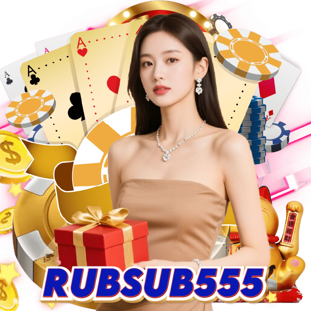 rubsub555