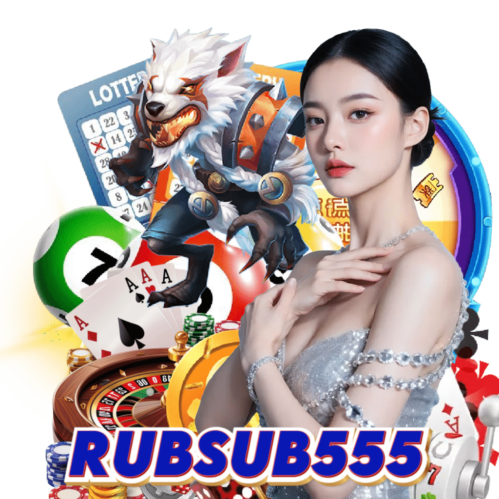 rubsub555 สล็อตออนไลน์